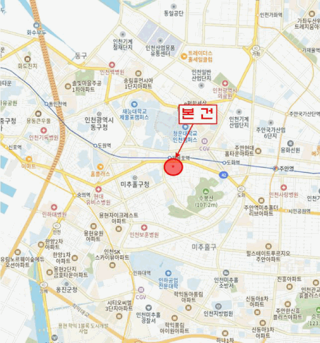 물건 사진 7