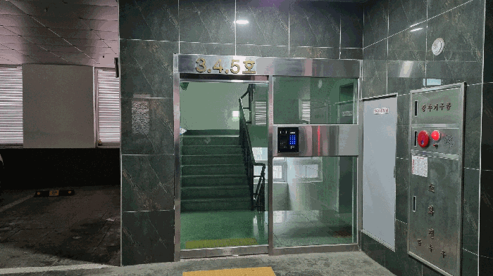 물건 사진 14