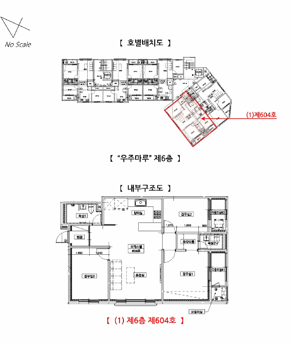 물건 사진 17