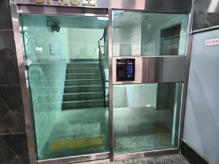 물건 사진 3