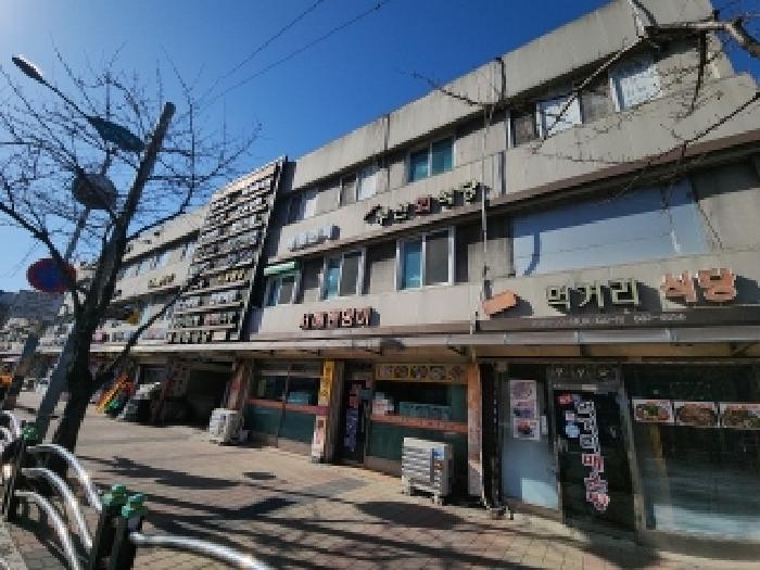 물건 사진 1