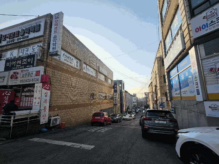 물건 사진 11