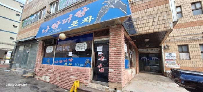 물건 사진 4