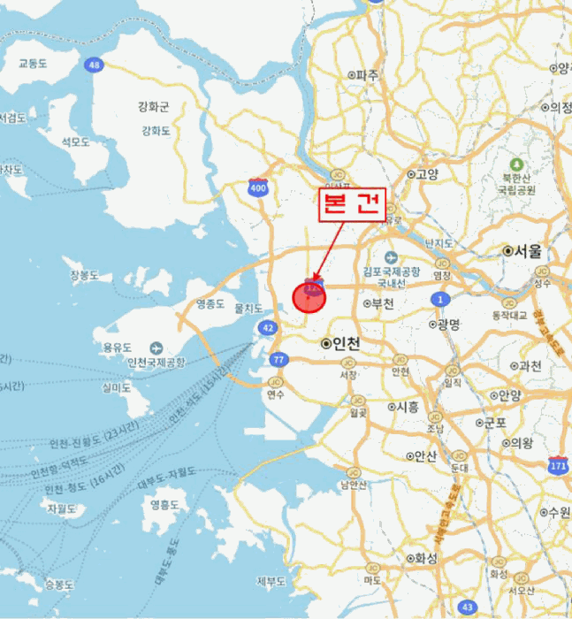 물건 사진 6
