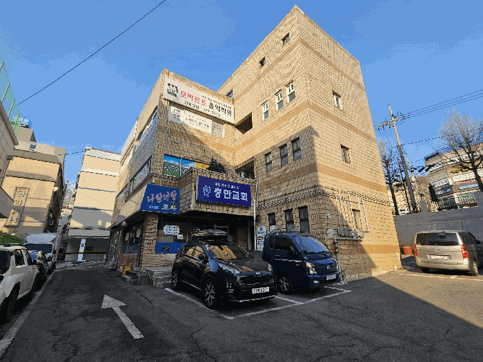 물건 사진 9