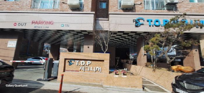 물건 사진 3