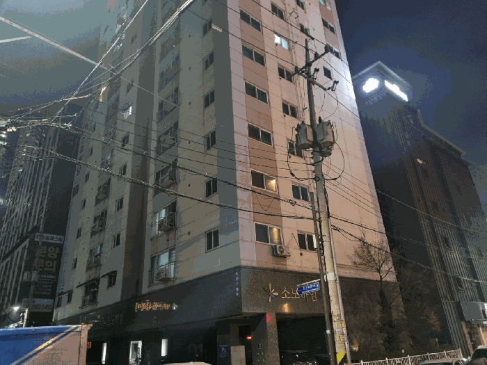 물건 사진 8