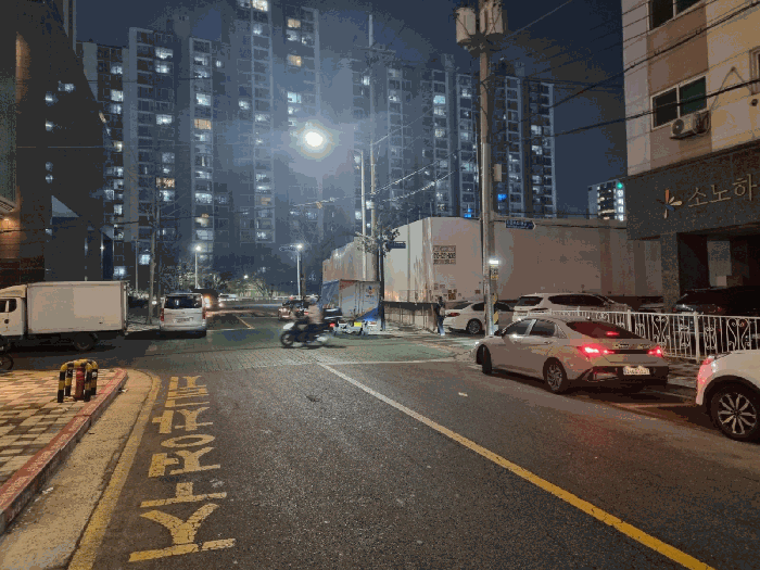 물건 사진 10