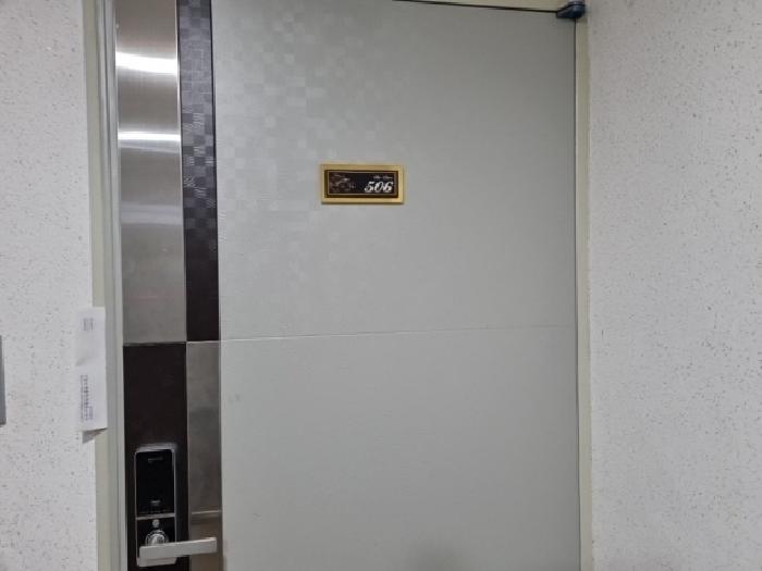 물건 사진 3
