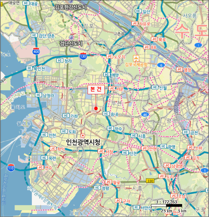 물건 사진 5