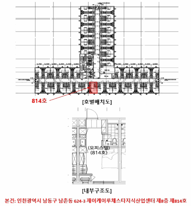 물건 사진 4