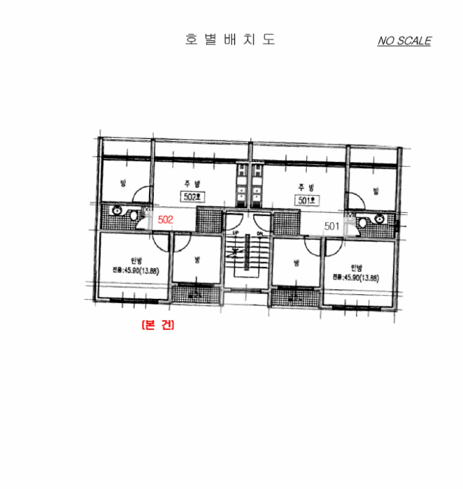 물건 사진 5