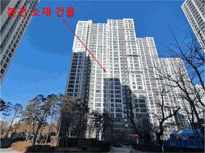 물건 사진 9