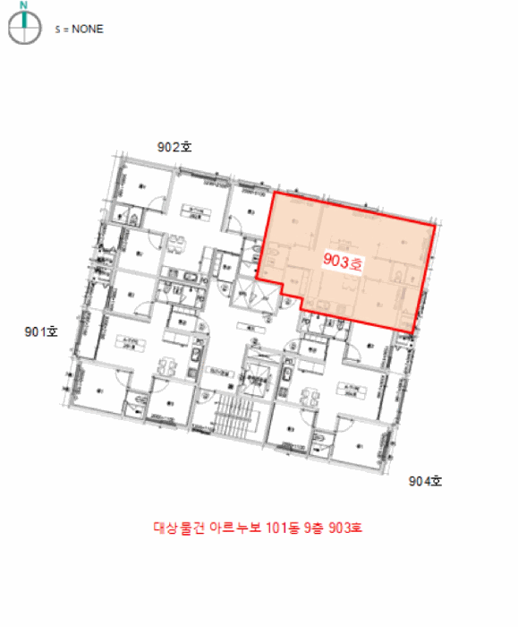 물건 사진 14