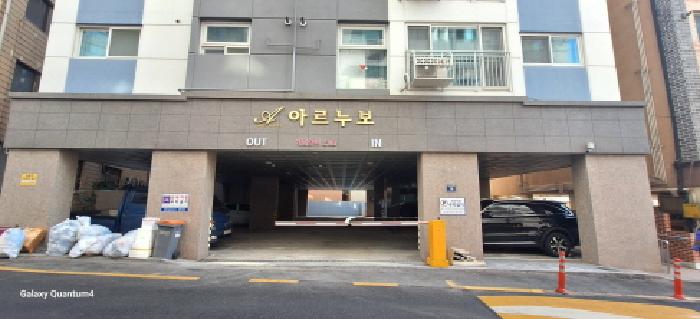 물건 사진 3