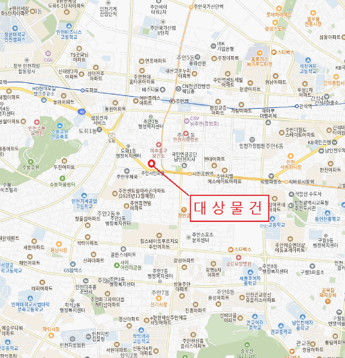 물건 사진 7