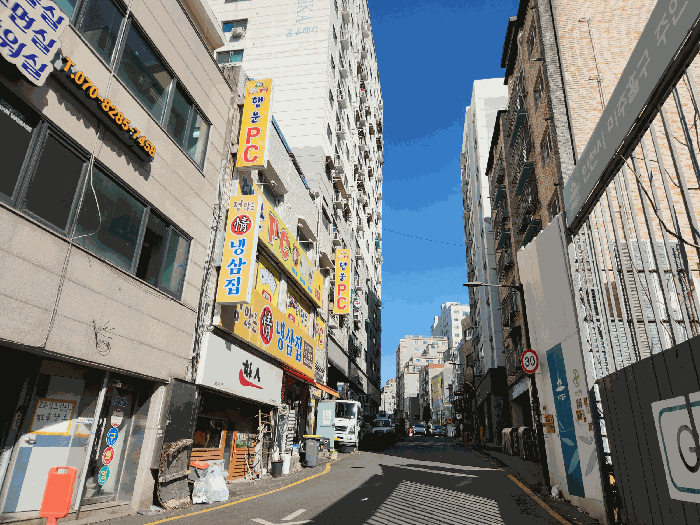 물건 사진 8