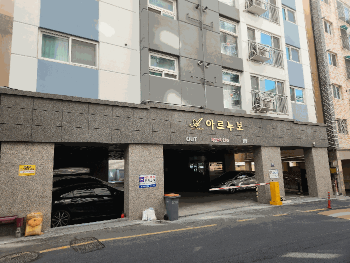 물건 사진 9