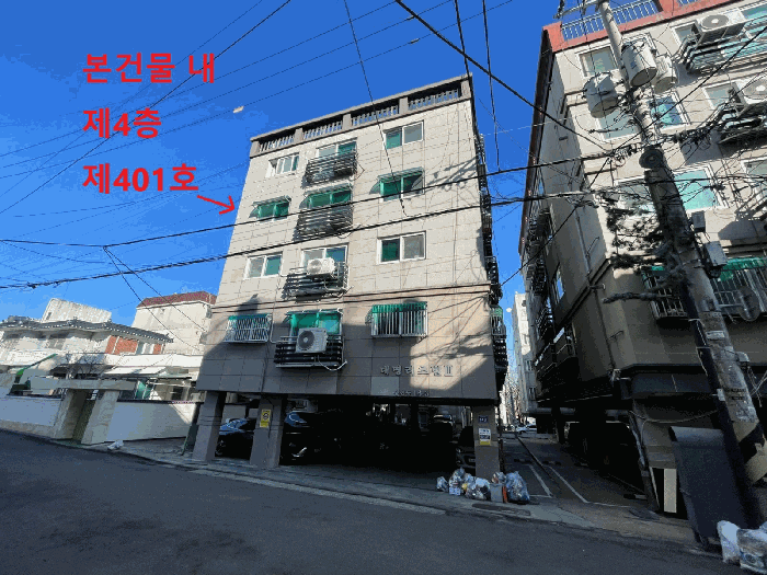 물건 사진 11