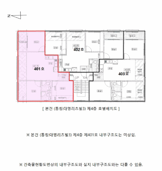 물건 사진 5