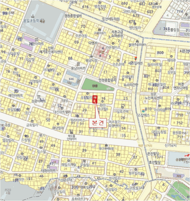 물건 사진 6