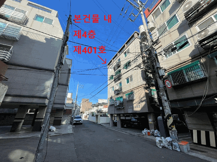 물건 사진 9