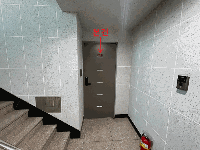 물건 사진 10