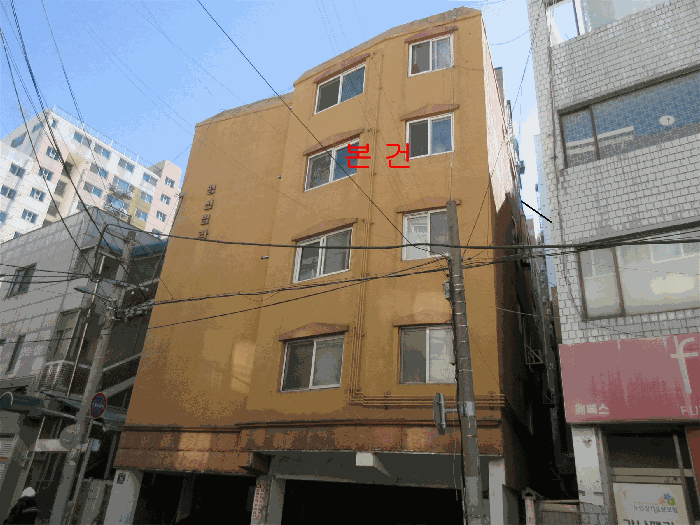 물건 사진 6