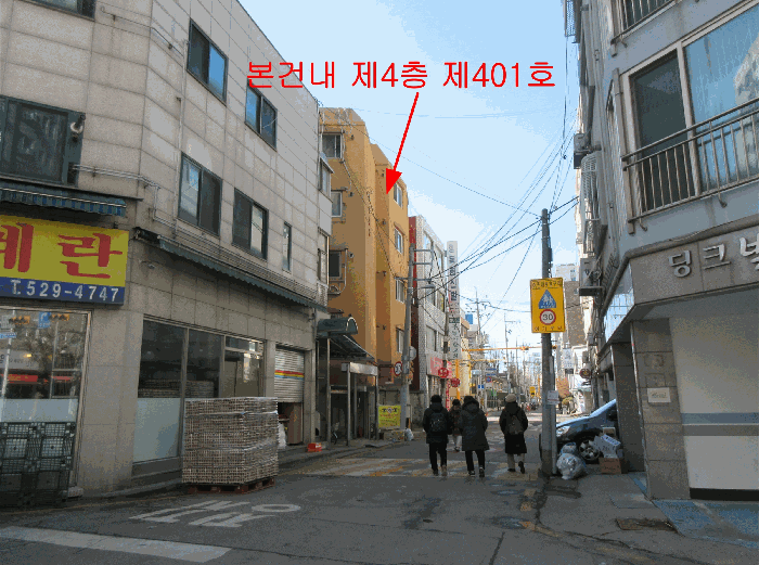 물건 사진 9