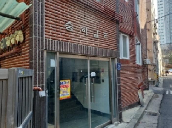 물건 사진 2