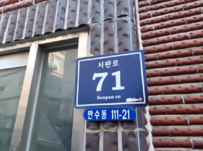 물건 사진 4