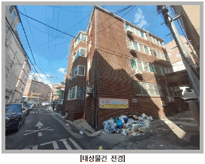 물건 사진 7