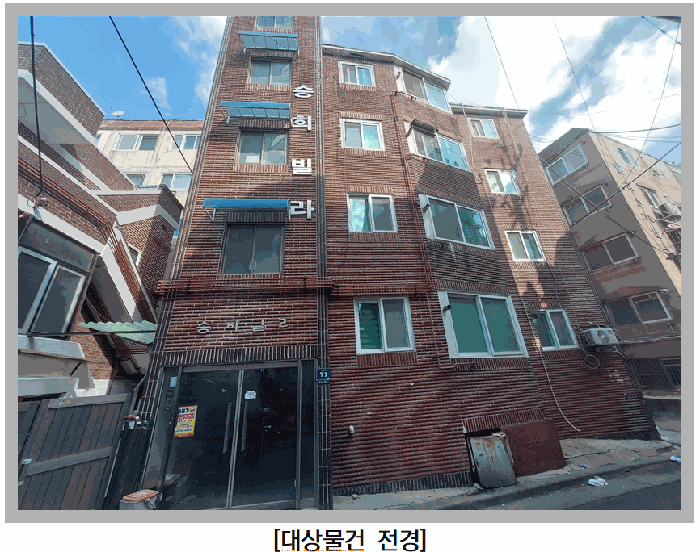 물건 사진 9