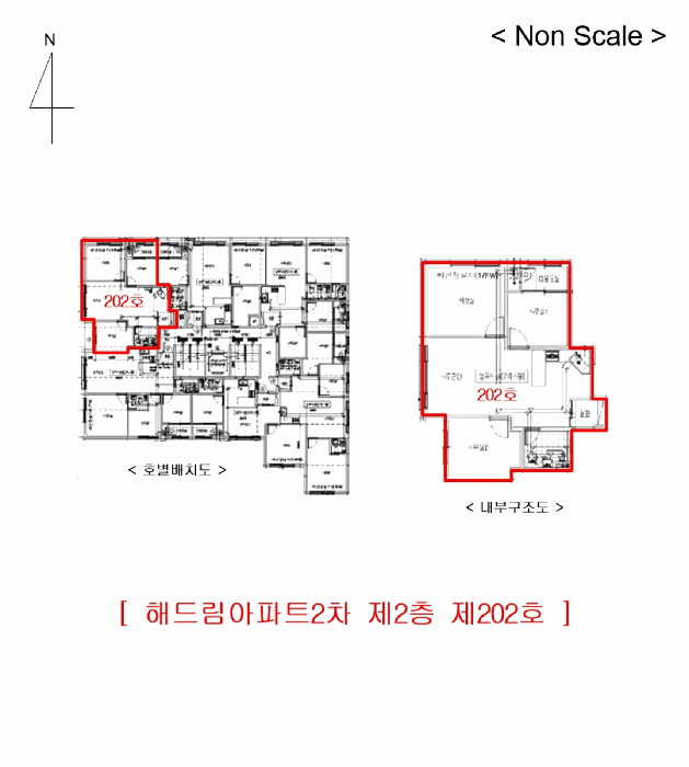 물건 사진 5