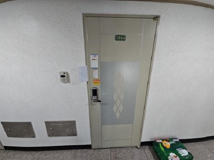 물건 사진 4