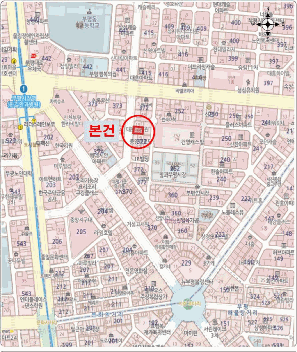 물건 사진 6