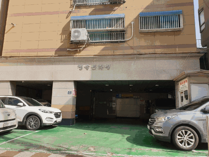 물건 사진 7