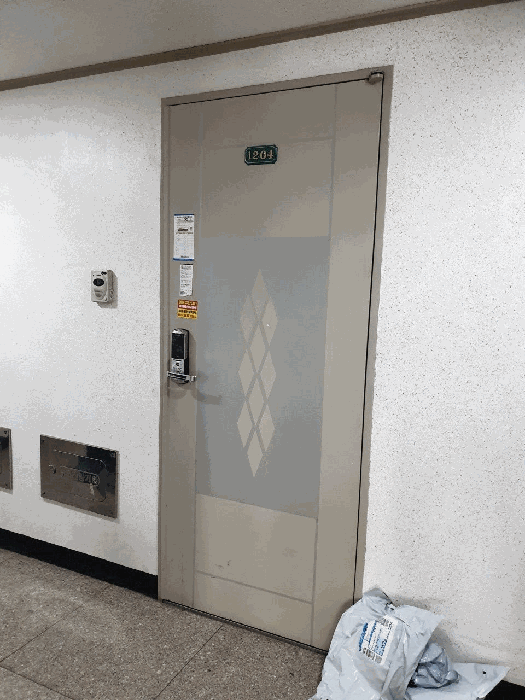 물건 사진 8