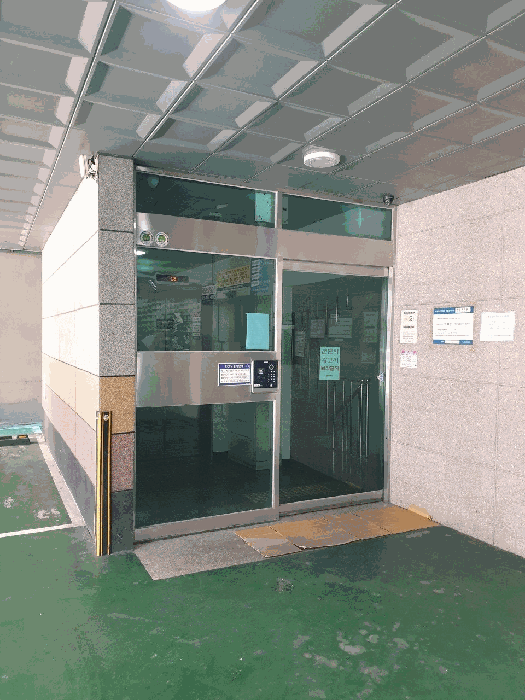 물건 사진 10