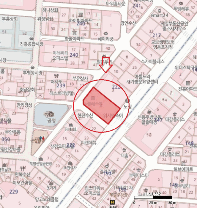 물건 사진 7