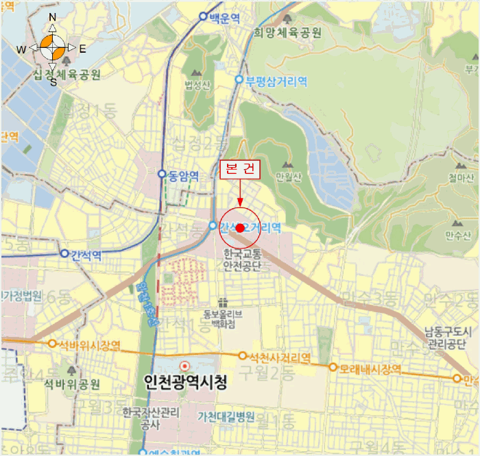 물건 사진 6