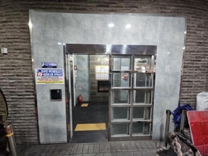 물건 사진 3
