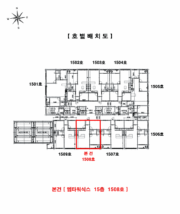 물건 사진 5