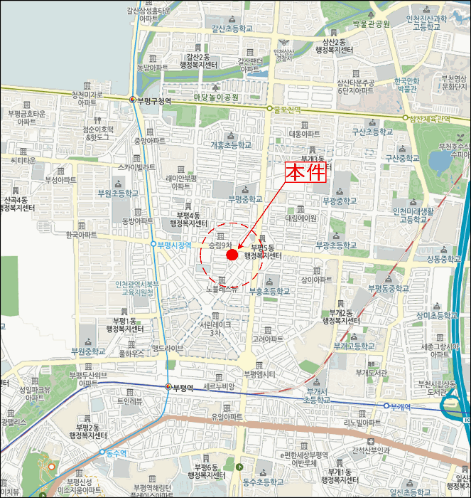 물건 사진 6