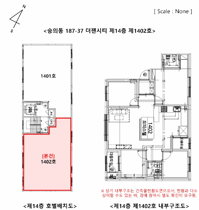 물건 사진 12
