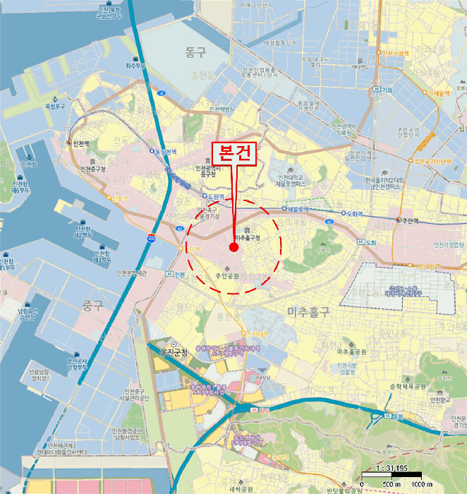 물건 사진 7