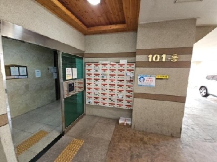 물건 사진 3