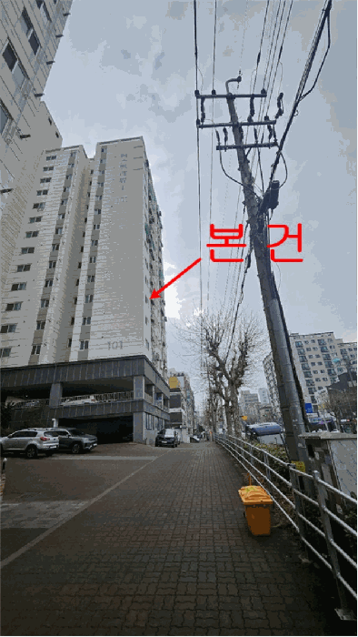물건 사진 7