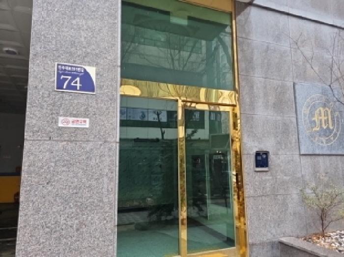 물건 사진 2