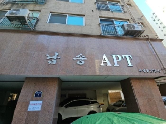 물건 사진 2